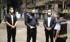 صورة "أرشيفية"