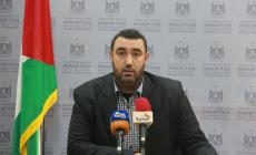 خليل الزيان