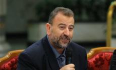 صورة "أرشيفية"