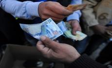 الحوالات المالية الفردية هل تحكمها مصالح ويشوبها غسيل الأموال؟