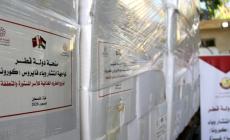 اللجنة القطرية تورّد آلاف الطرود الغذائية والصحية للأسر المحجورة والمحتاجة بغزة