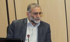 صورة "أرشيفية"