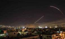 صورة "أرشيفية"