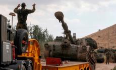 صورة "أرشيفية"