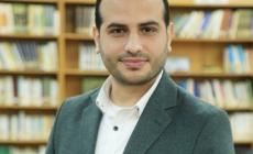 صورة "أرشيفية"