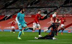 جانب من المباراة