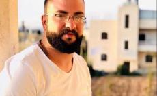 الشهيد اخليل