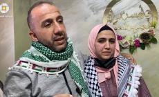 مالك بكيرات