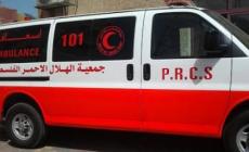 صورة "أرشيفية"