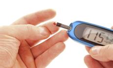 صورة "أرشيفية"