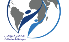 مجلس العلاقات الدولية