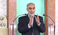 الشيخ كمال الخطيب