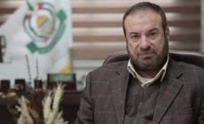 صورة "أرشيفية"