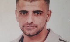 الأسير مسالمة