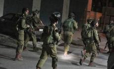 صورة "أرشيفية"