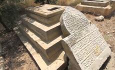 مقبرة مأمن الله