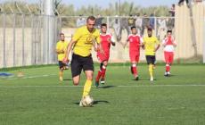 جانب من المباراة