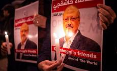 صورة "أرشيفية"