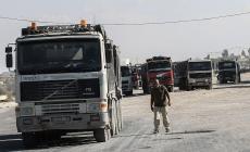 إسرائيل تصادر معدات مخصصة لمطابع في غزة