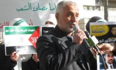 باسم الزعارير