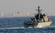 صورة "أرشيفية"