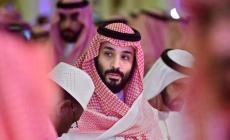 صورة "أرشيفية"
