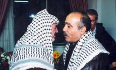 ارشيفية