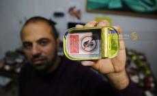 في غزة.. علب سردين تنبض بالحياة