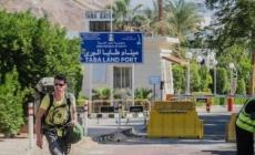 الاحتلال يوافق على فتح معبر طابا مع مصر.. ولكن بشرط !