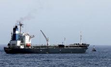 صورة "أرشيفية"