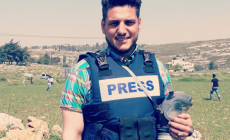 صورة "أرشيفية"