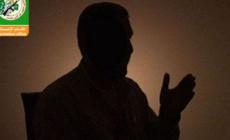 صورة "أرشيفية"