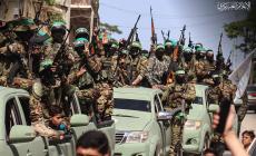 صورة من العرض