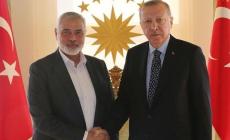 هنية وأردوغان