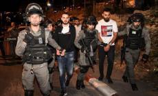 صورة "أرشيفية"