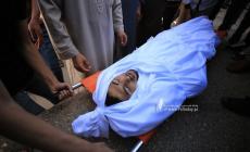 استشهاد شاب متأثرا بجراحه وسط قطاع غزة