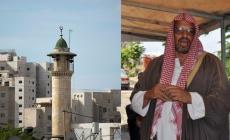 إمام مسجد اللد