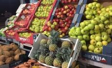 الزراعة بغزة تقرر وقف استيراد الفواكه من الداخل المحتل