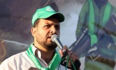 القيادي أبو البهاء