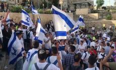 مسيرة أعلام سابقة نظمها الاحتلال في القدس المحتلة (صورة أرشيفية)