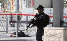 الأسيرة كعابنة