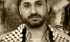 الأسير حريبات