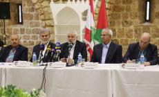 صورة من اللقاء