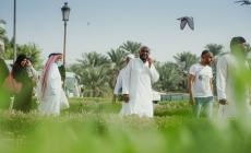 صورة "أرشيفية"