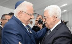 عباس وريفلين