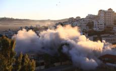 تفجير منزل.jpg