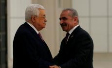 "الإنسان" يطالب بملاحقة الفاسدين في السلطة