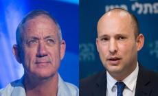 غانتس وبينيت