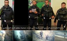 7 أعوام على اقتحام زيكيم.. حين باغتت المقاومة حصن الاحتلال