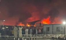 صورة "أرشيفية"